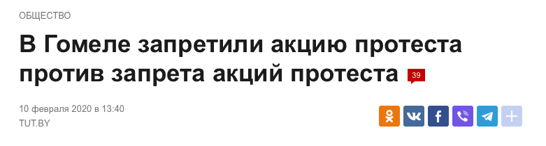 Как написать пресс-релиз правильно: полный гайд и цепляющие примеры успешных пресс-релизов