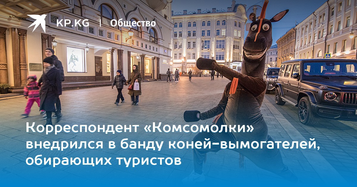 Как написать пресс-релиз правильно: полный гайд и цепляющие примеры успешных пресс-релизов