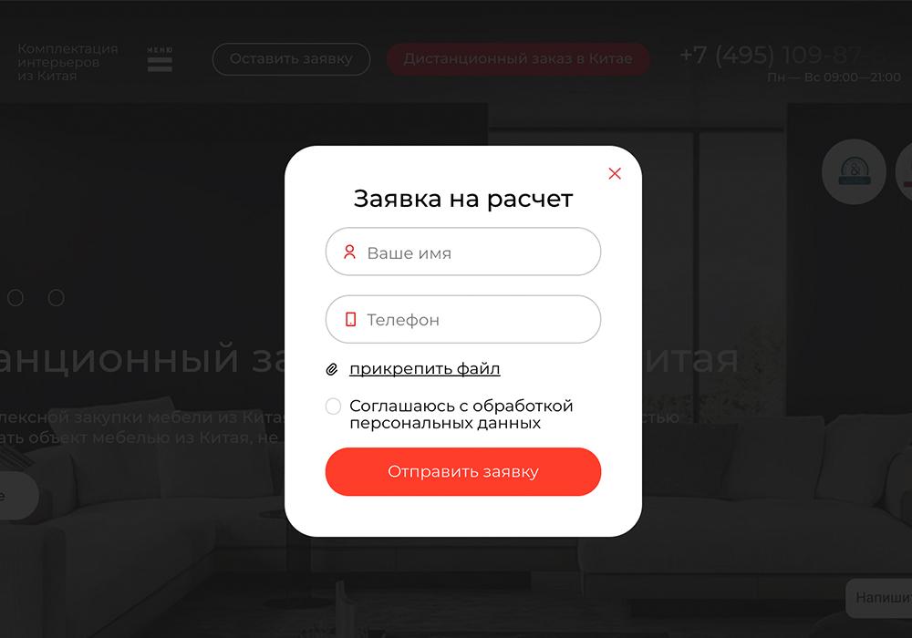 Рекламные письма: строим стратегию email-рассылки для бизнеса. Как писать рассылки?