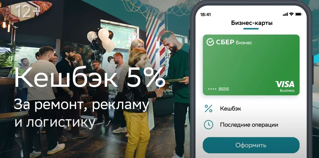 Как написать рекламный текст: типы, особенности, структура и примеры