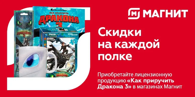 Как написать рекламный текст: типы, особенности, структура и примеры