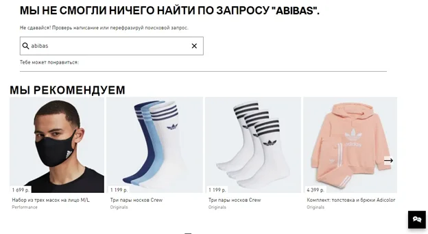 Что должно быть на сайте: 16 страниц и разделов, которые нужный сайту