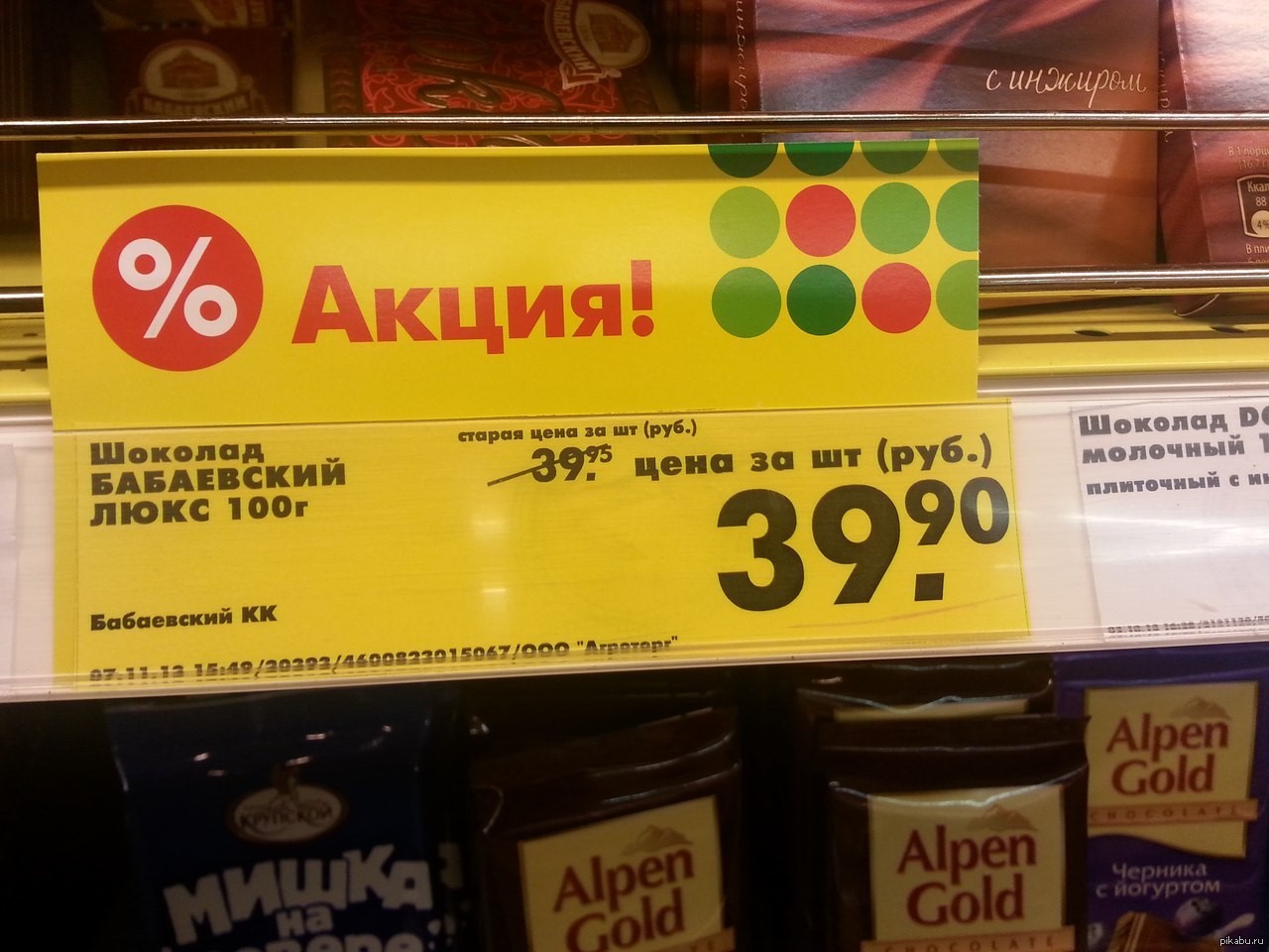 Нет клиентов? 8 способов продаж, которые бесят — не продавайте так!