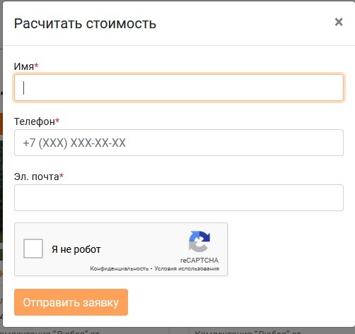 Нет клиентов? 8 способов продаж, которые бесят — не продавайте так!