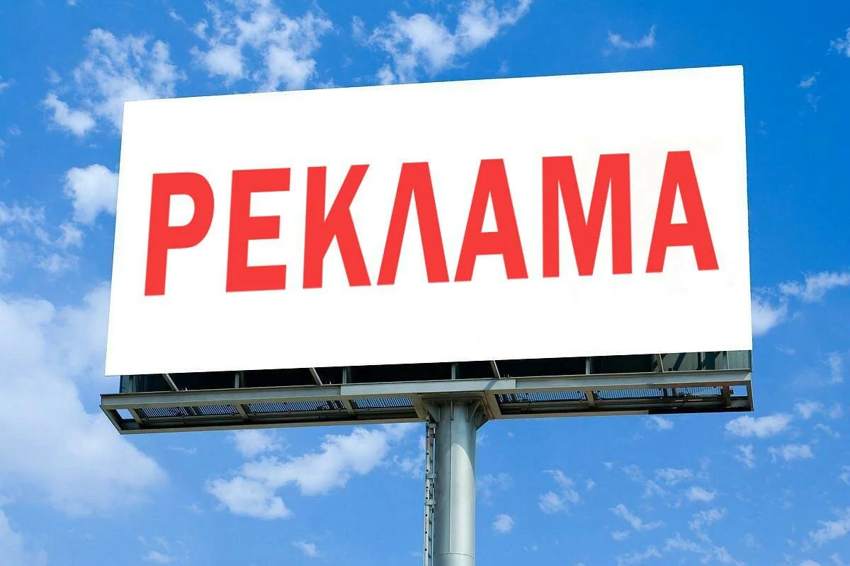 Продвижение ВКонтакте: способы и методы, которые работают несмотря на хейтеров