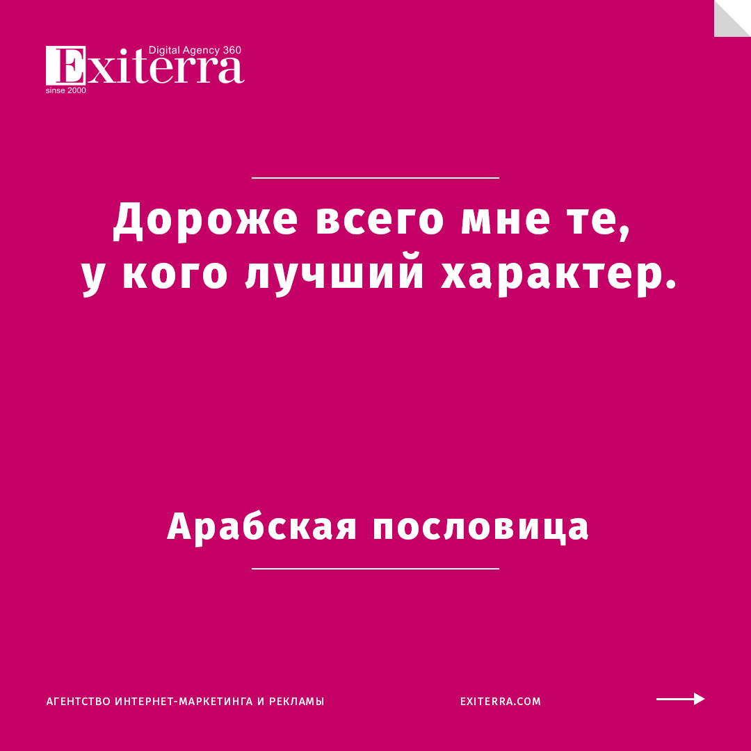 цитаты про старость