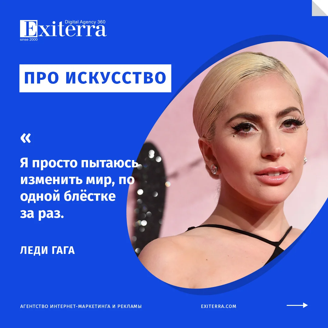 сунь цзы искусство цитаты