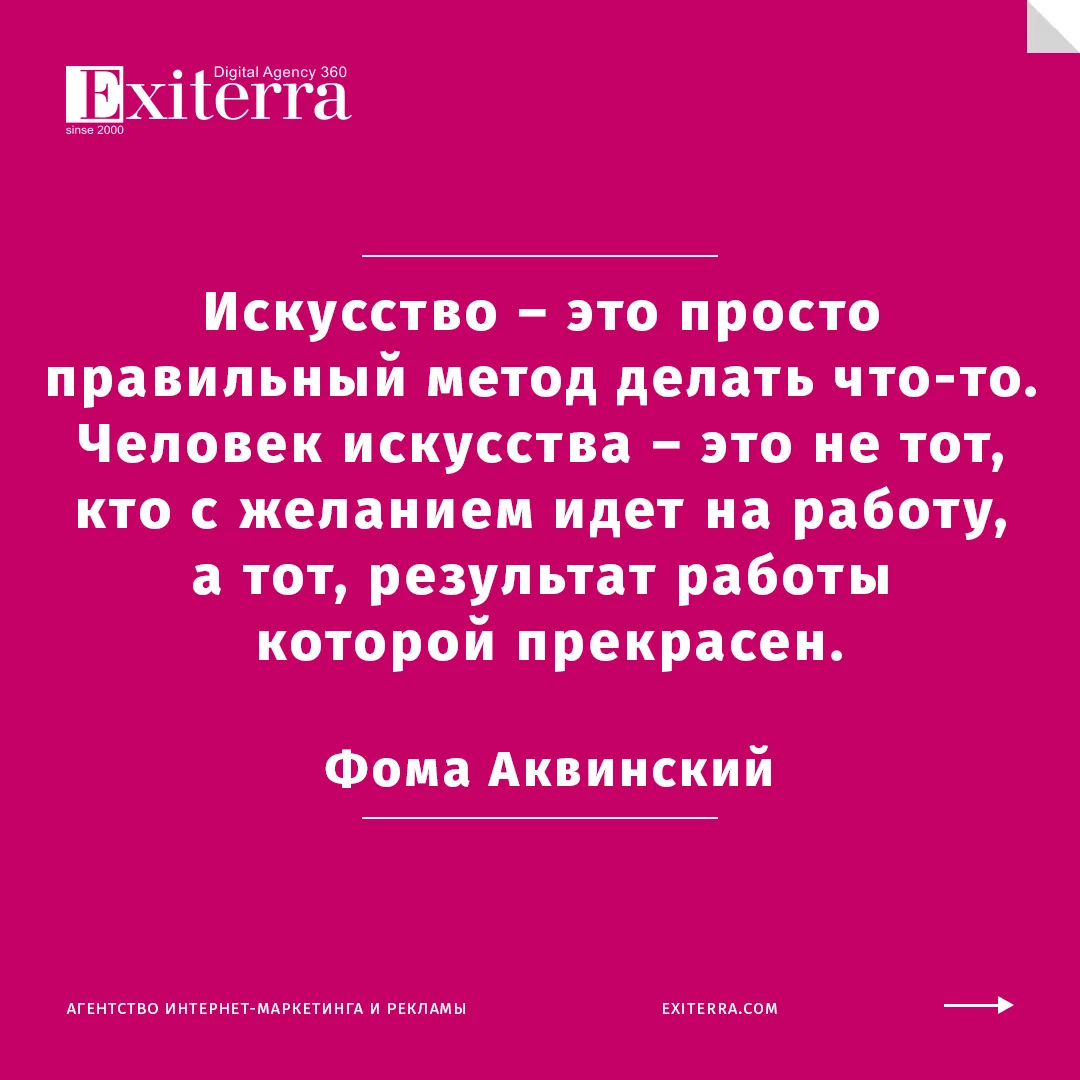 сунь цзы искусство цитаты