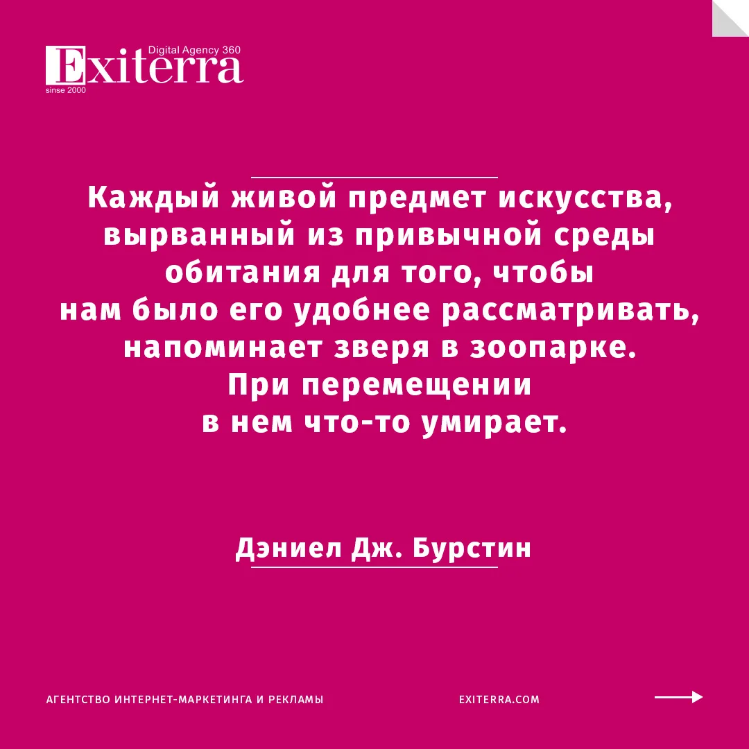сунь цзы искусство войны цитаты