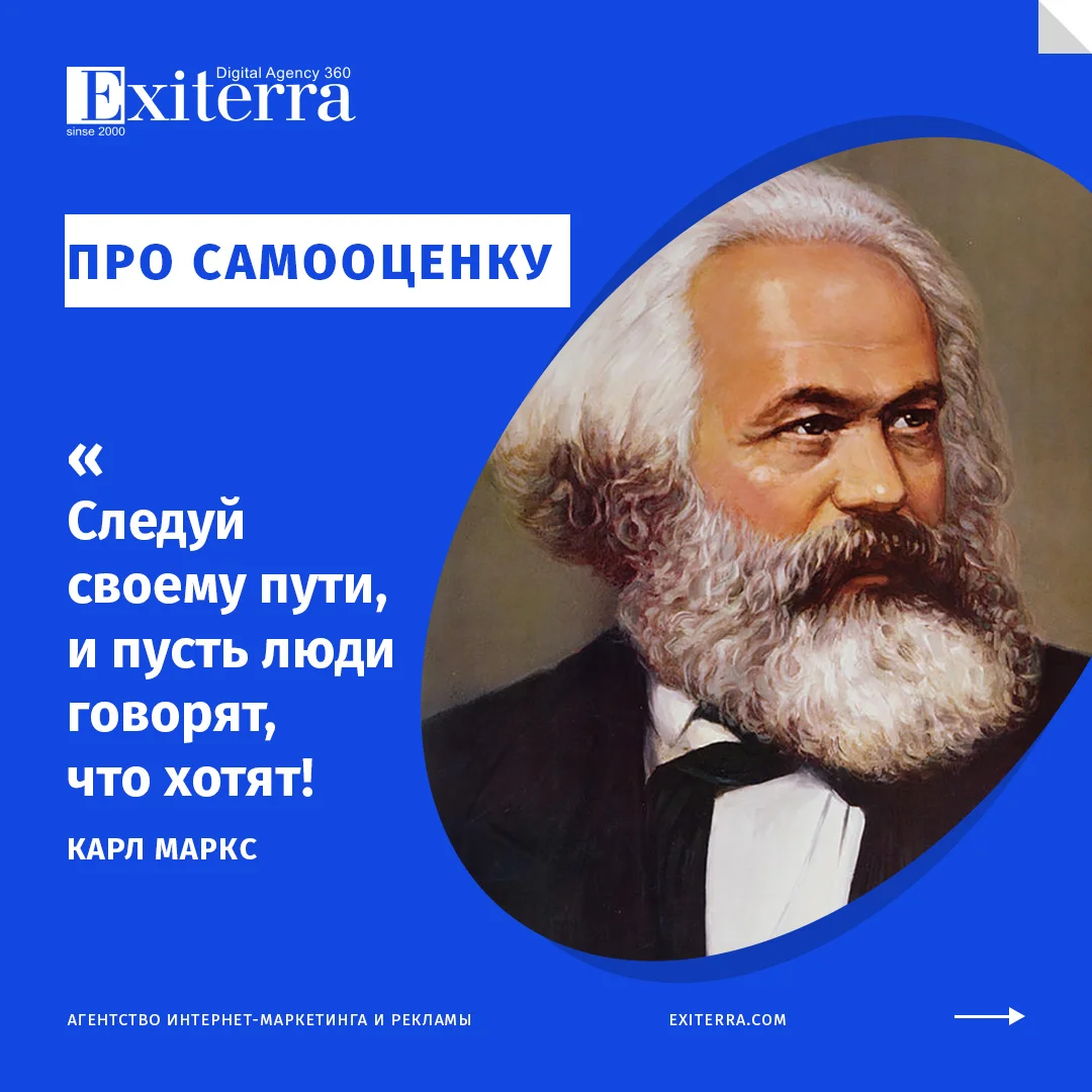 цитаты про воспитание