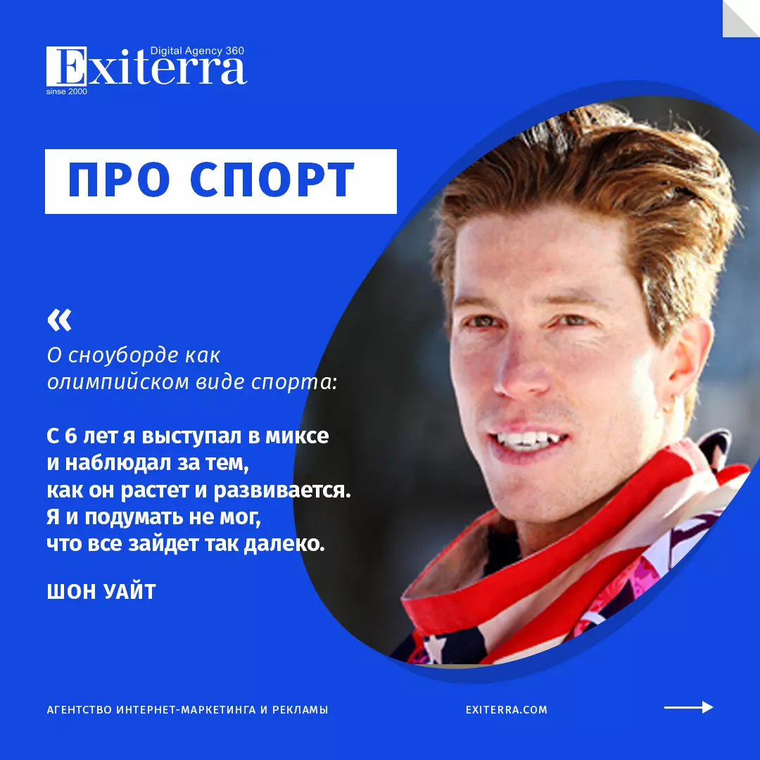 Цитаты про семью и детей от успешных людей