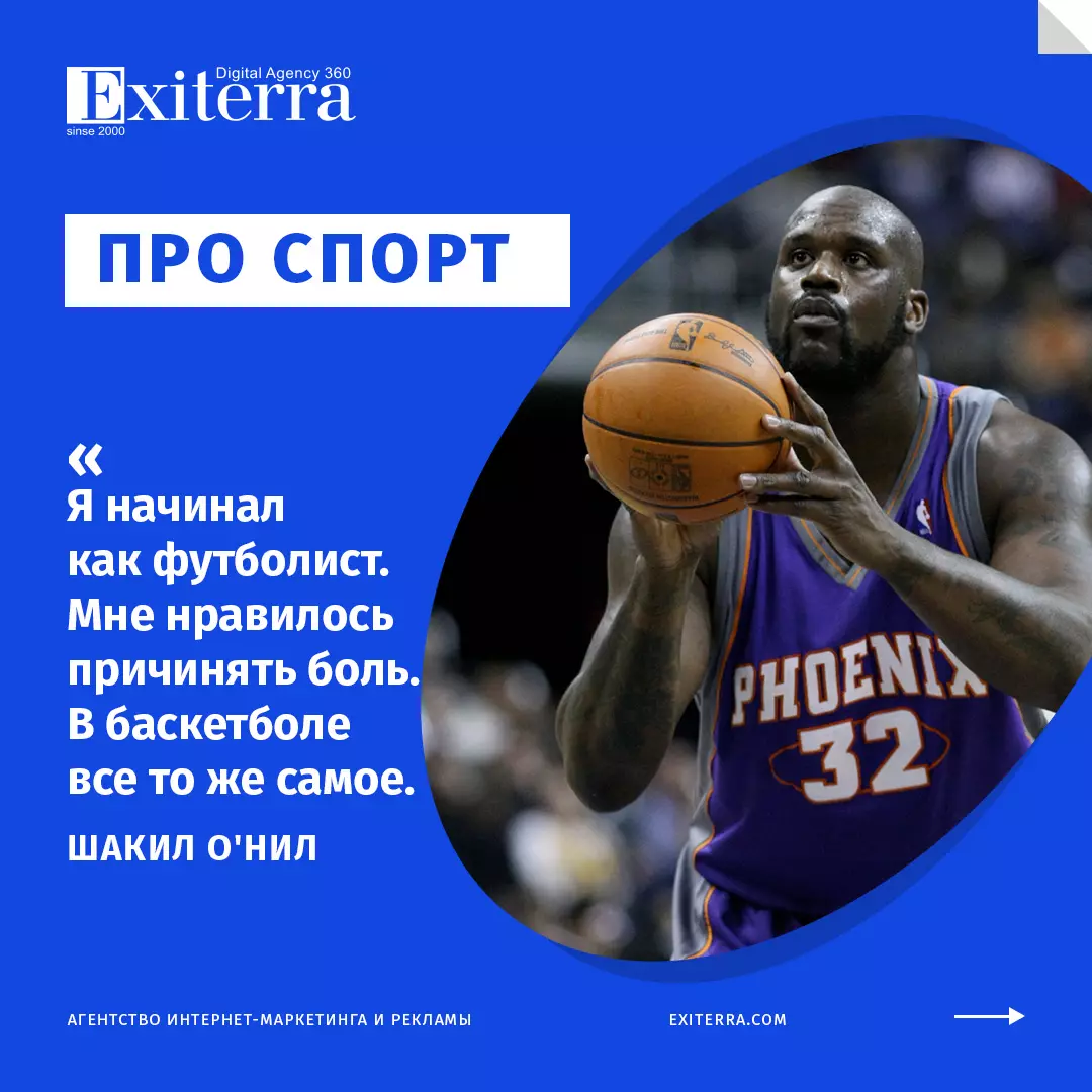 Цитаты про семью и детей от успешных людей
