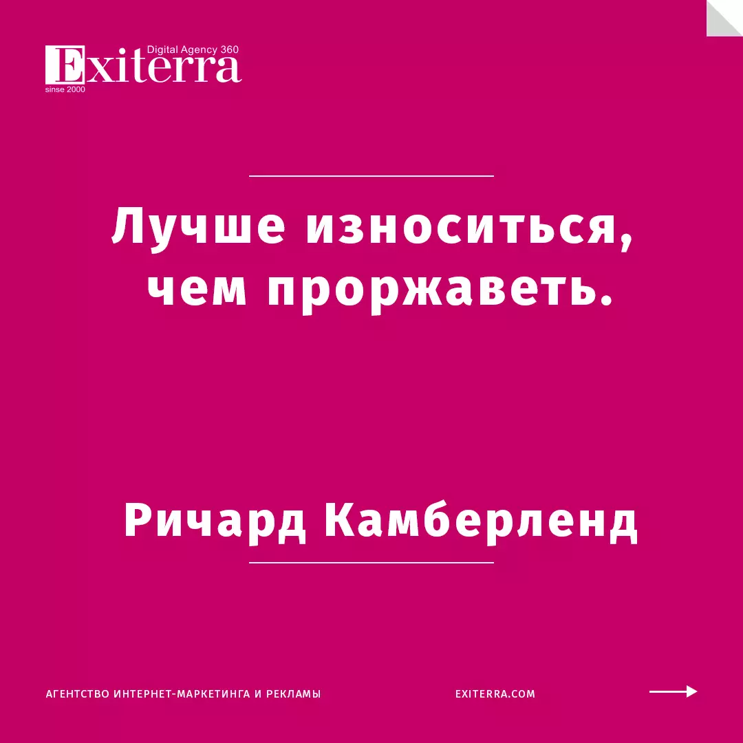 цитаты про возраст