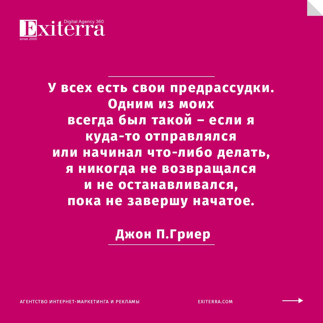 цитаты про старость