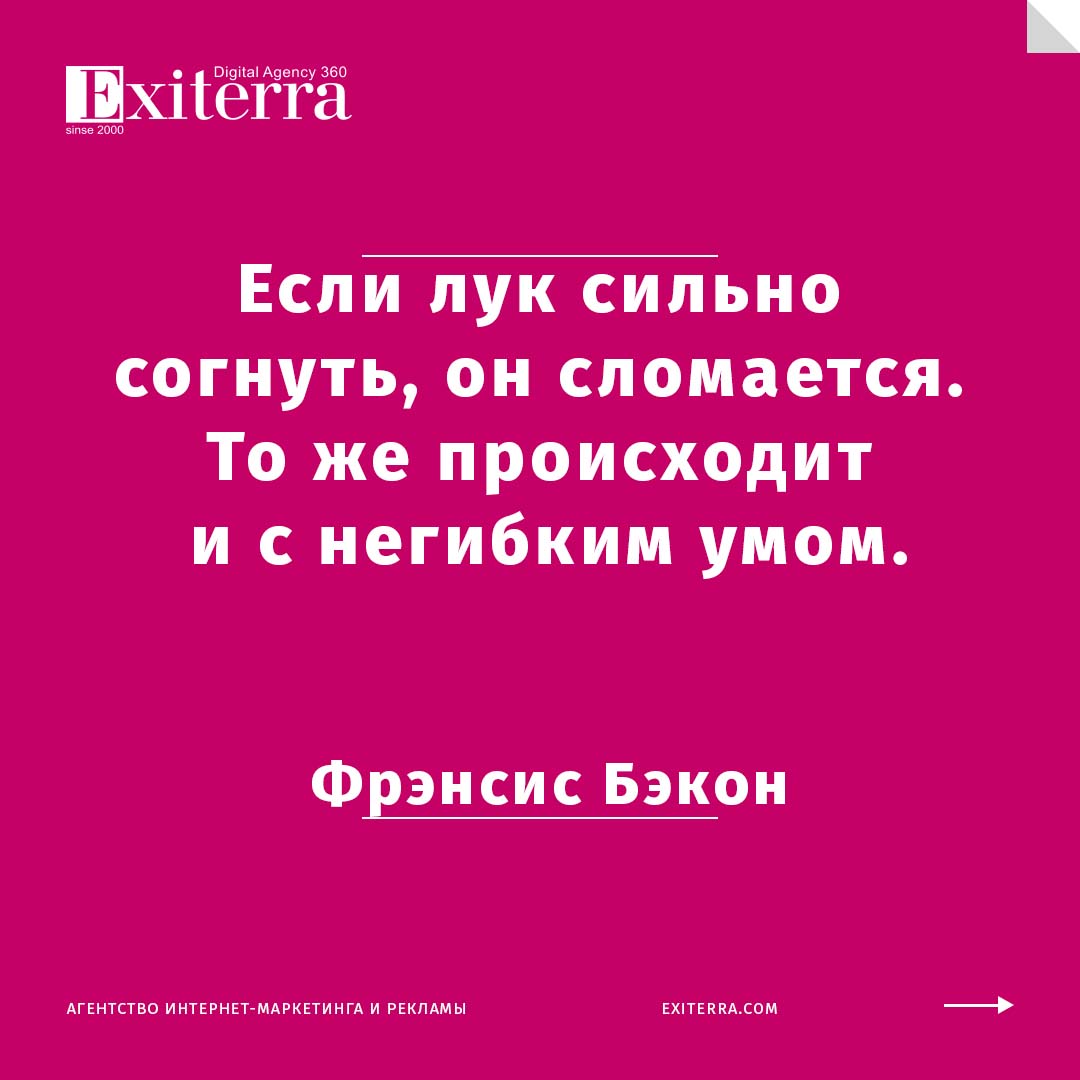 женское тело цитаты