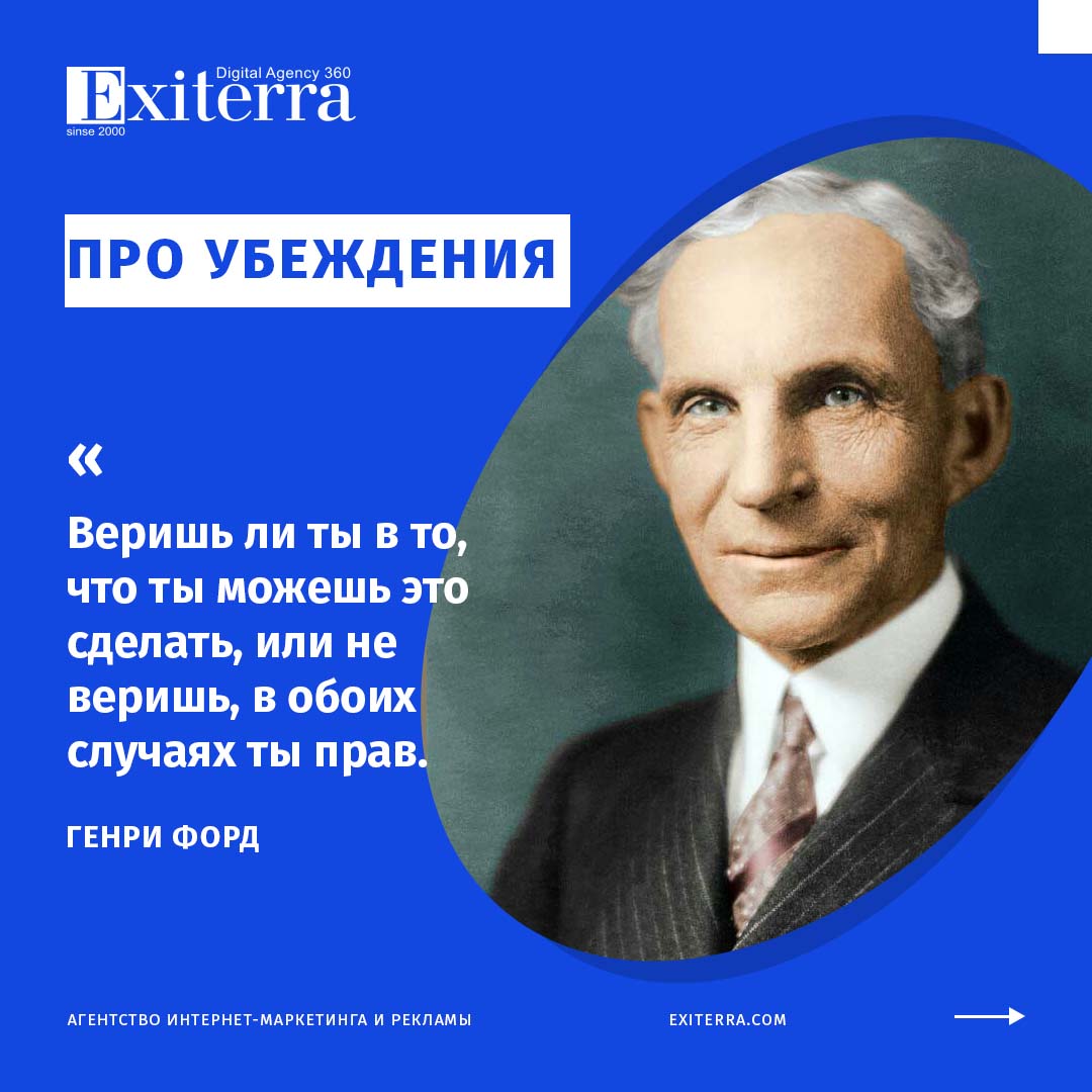 тело и душа цитаты