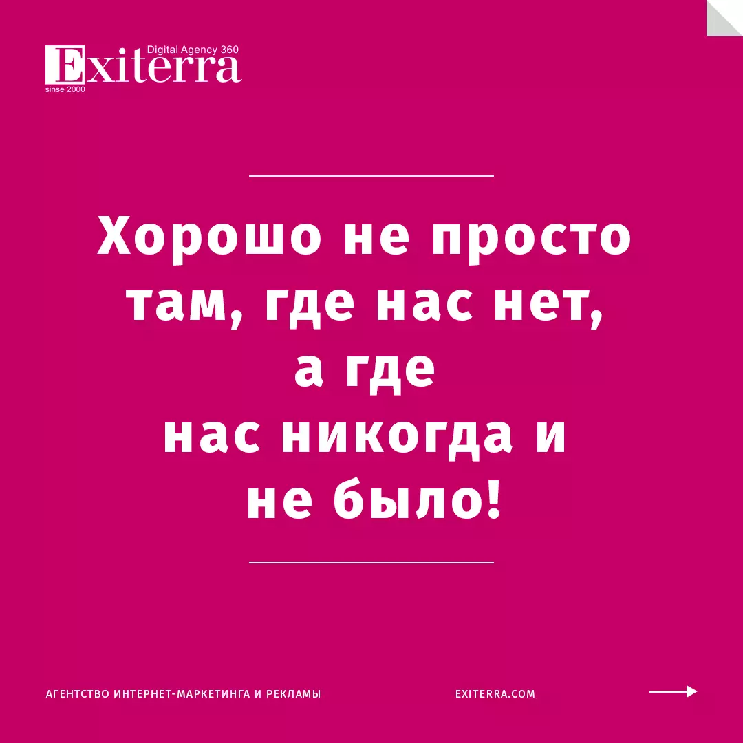 михаил жванецкий цитаты