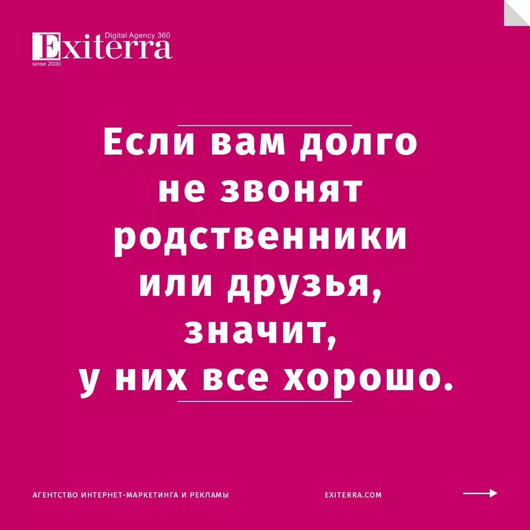 цитаты жванецкого лучшее