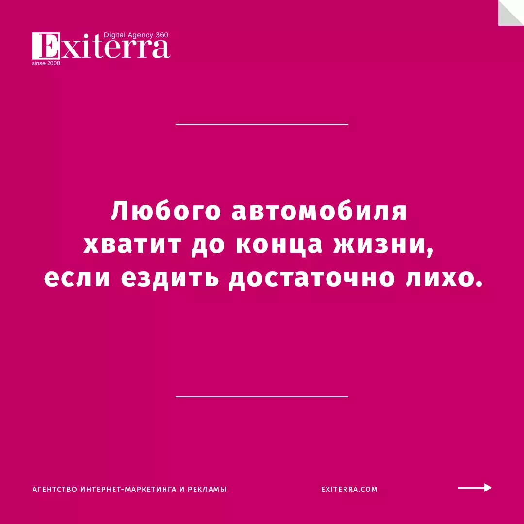 цитаты жванецкого лучшее