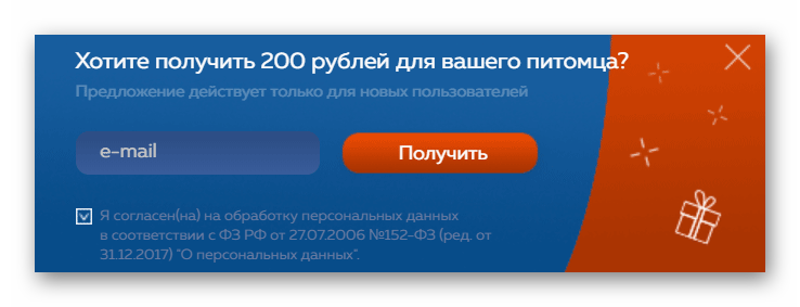 Исчерпывающий гайд по увеличению трафика на сайт