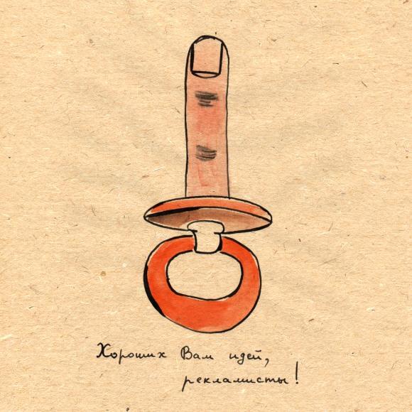 Создание инфоповодов: примеры трех эффективных способов